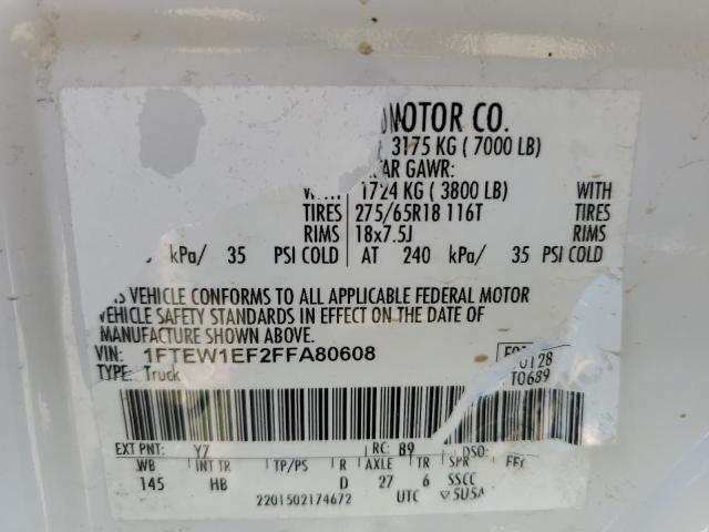Photo 9 from auction – 2015 FORD F150 SUPER with VIN 1FTEW1EF2FFA80608