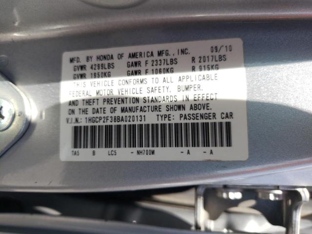 Photo 10 from auction – 2011 HONDA ACCORD LX with VIN 1HGCP2F38BA020131