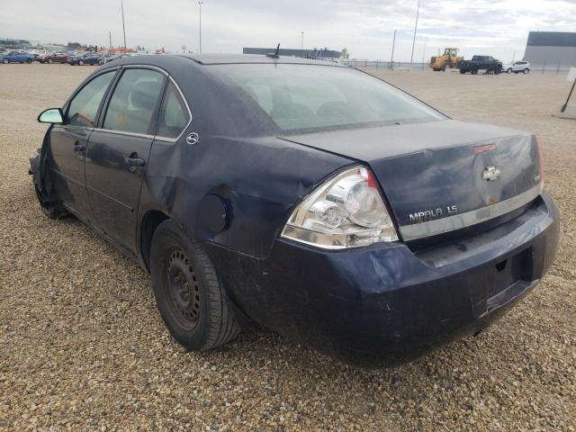 Photo 3 from auction – 2007 CHEVROLET IMPALA LS with VIN 2G1WB58K879407256