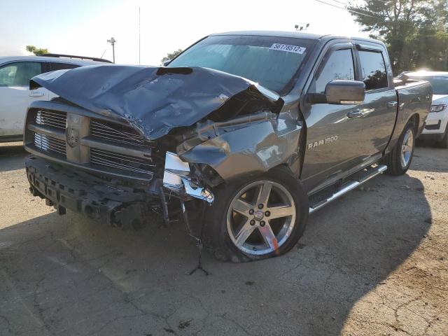 Photo 2 from auction – 2011 DODGE RAM 1500 with VIN 1D7RV1CTXBS651282