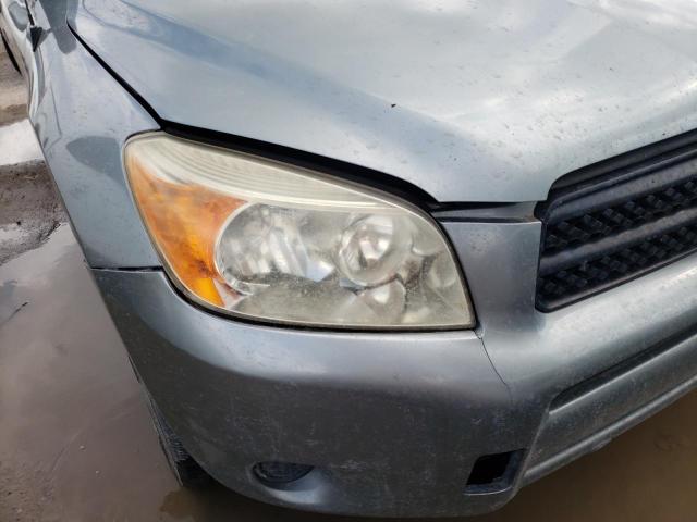 Photo 9 from auction – 2008 TOYOTA RAV4 with VIN JTMBK33VX85050642