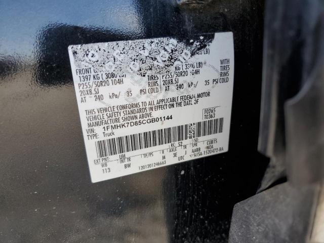 Photo 10 from auction – 2012 FORD EXPLORER X with VIN 1FMHK7D85CGB01144