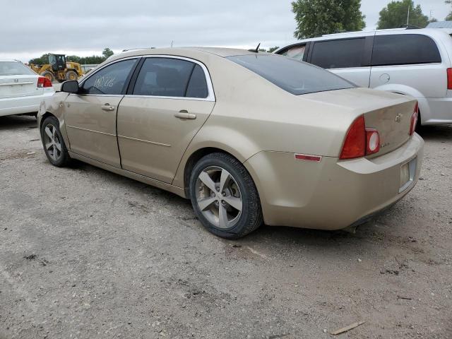 Photo 3 from auction – 2008 CHEVROLET MALIBU 2LT with VIN 1G1ZJ57B28F247286