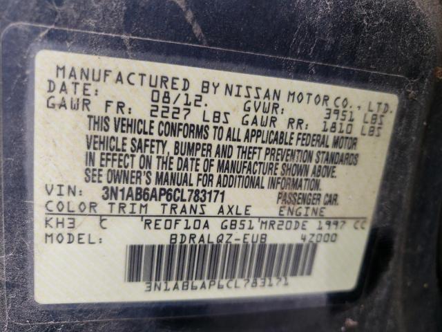 Photo 10 from auction – 2012 NISSAN SENTRA 2.0 with VIN 3N1AB6AP6CL783171