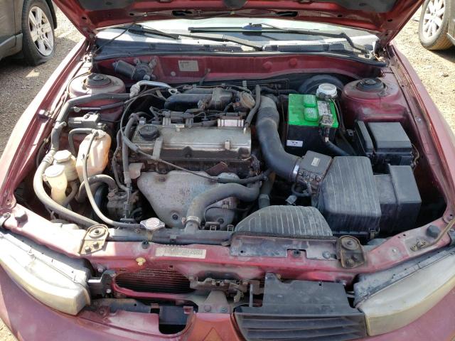 Photo 7 from auction – 2002 MITSUBISHI GALANT ES with VIN 4A3AA46G42E010515