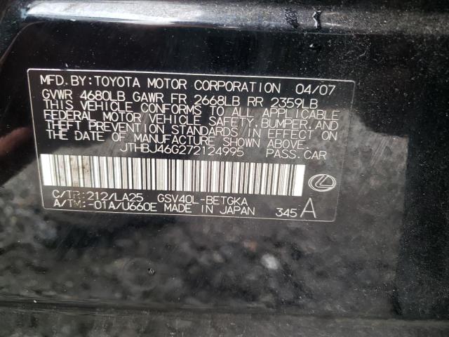Photo 10 from auction – 2007 LEXUS ES 350 with VIN JTHBJ46G272124995