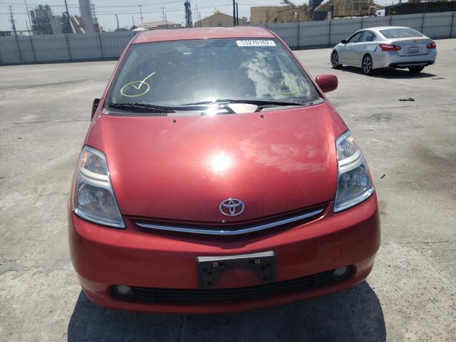 Photo 9 from auction – 2007 TOYOTA PRIUS with VIN JTDKB20U273280921