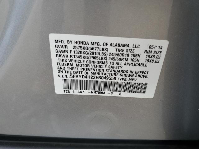 Photo 10 from auction – 2014 ACURA MDX with VIN 5FRYD4H23EB049558