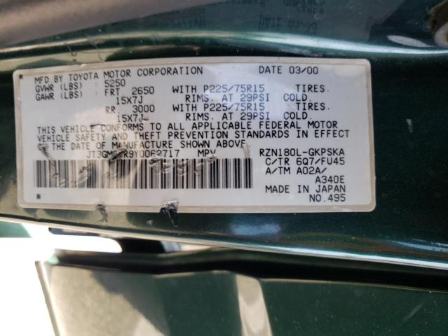 Photo 10 from auction – 2000 TOYOTA 4RUNNER with VIN JT3GM84R9Y0062717