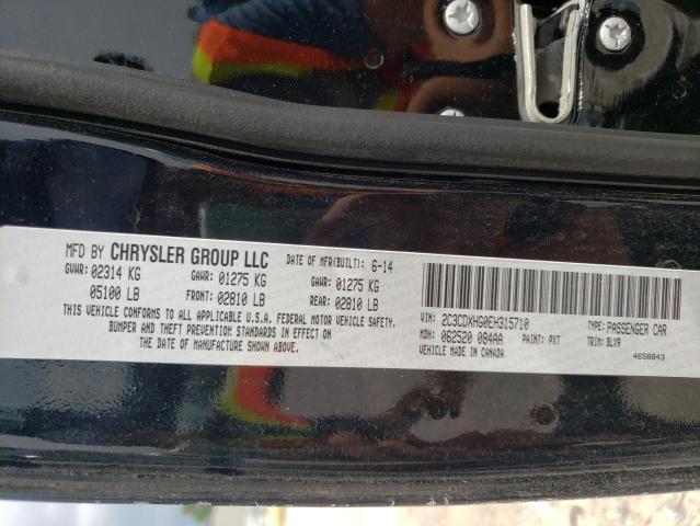 Photo 10 from auction – 2014 DODGE CHARGER SX with VIN 2C3CDXHG0EH315710