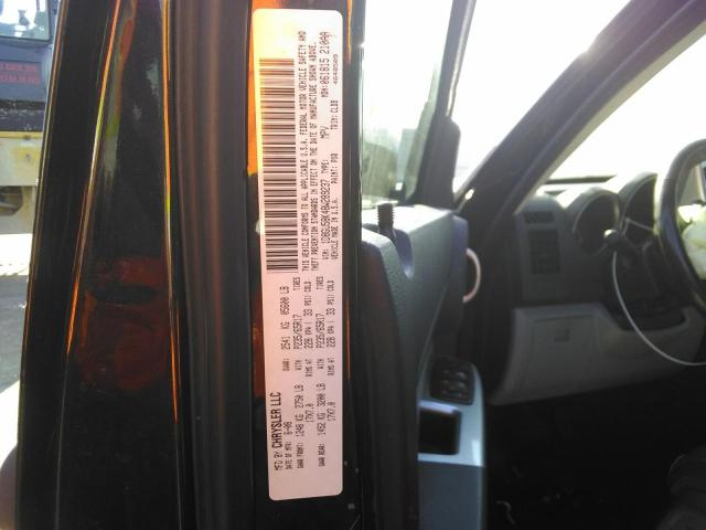 Photo 10 from auction – 2008 DODGE NITRO SLT with VIN 1D8GU58K48W289237