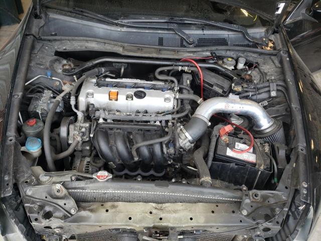 Photo 7 from auction – 2012 HONDA ACCORD EX with VIN 1HGCS1A72CA014877