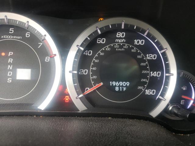 Photo 8 from auction – 2011 ACURA TSX with VIN JH4CU2F6XBC003593