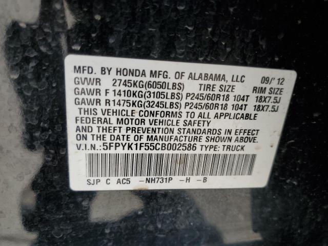Photo 10 from auction – 2012 HONDA RIDGELINE with VIN 5FPYK1F55CB002586
