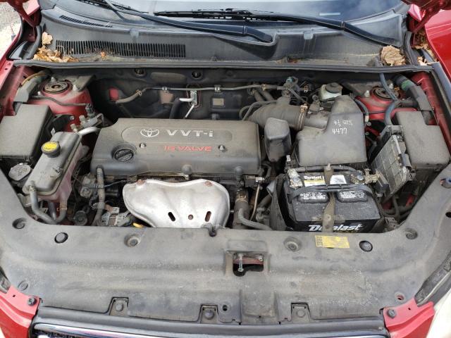 Photo 7 from auction – 2007 TOYOTA RAV4 with VIN JTMBD31V676039806