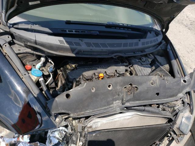Photo 7 from auction – 2006 HONDA CIVIC EX with VIN 2HGFG12876H538554
