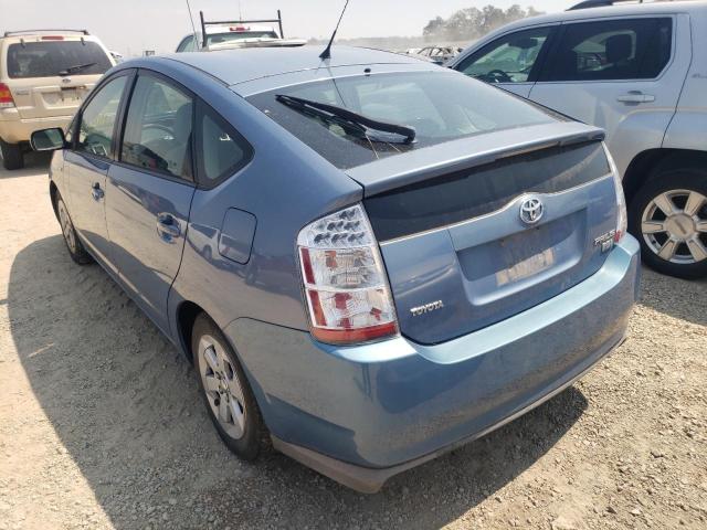 Photo 3 from auction – 2008 TOYOTA PRIUS with VIN JTDKB20U187717771