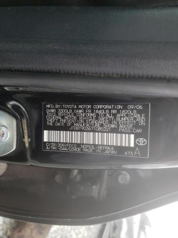 Photo 10 from auction – 2007 TOYOTA YARIS with VIN JTDBT903671085221