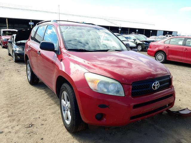 TOYOTA RAV4 2007 with VIN JTMBD33VX75096769 - Photo from auction