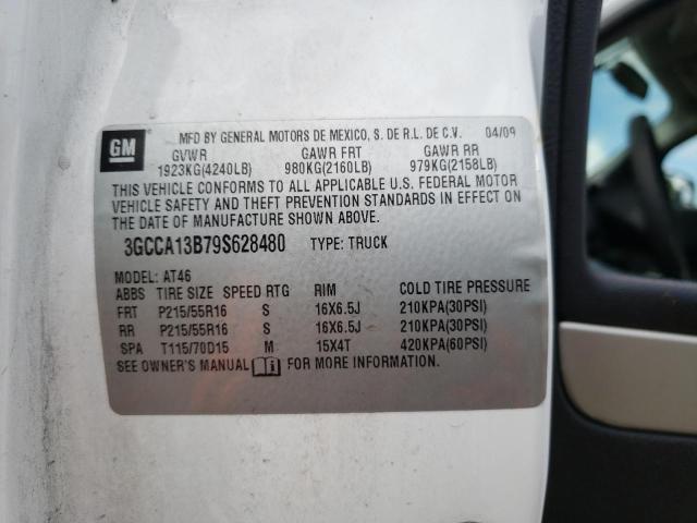 Photo 10 from auction – 2009 CHEVROLET HHR LS with VIN 3GCCA13B79S628480