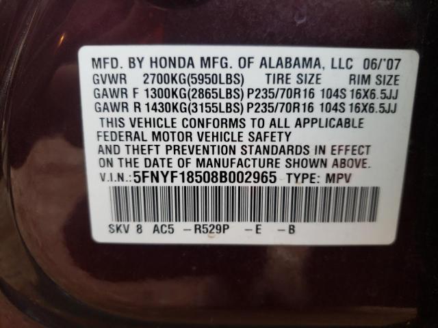 Photo 10 from auction – 2008 HONDA PILOT EXL with VIN 5FNYF18508B002965
