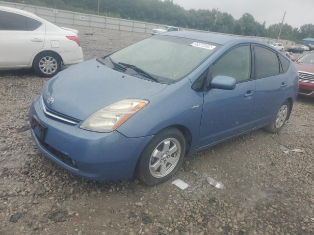 Photo 2 from auction – 2008 TOYOTA PRIUS with VIN JTDKB20U087803377