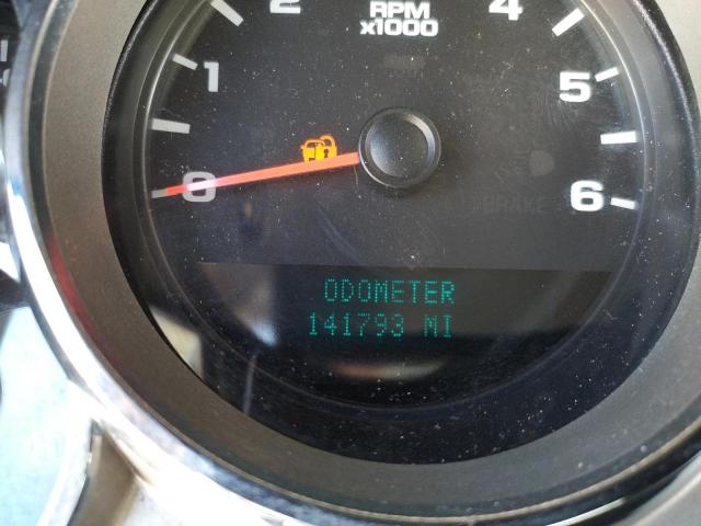 Photo 8 from auction – 2012 CHEVROLET SILVERADO with VIN 3GCPCSE05CG147960