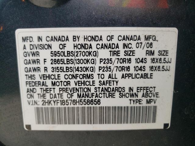 Photo 10 from auction – 2006 HONDA PILOT EX with VIN 2HKYF18576H558656