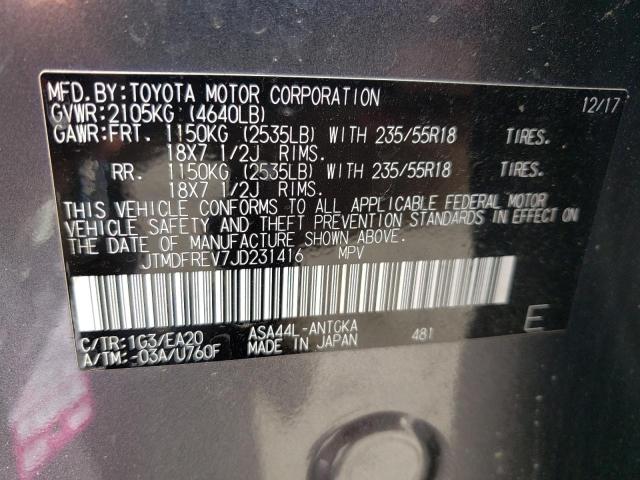 Photo 10 from auction – 2018 TOYOTA RAV4 LIMIT with VIN JTMDFREV7JD231416