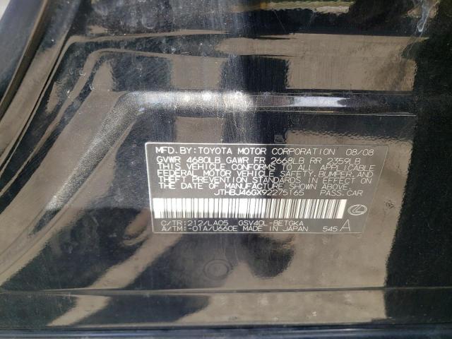 Photo 10 from auction – 2009 LEXUS ES 350 with VIN JTHBJ46GX92275165