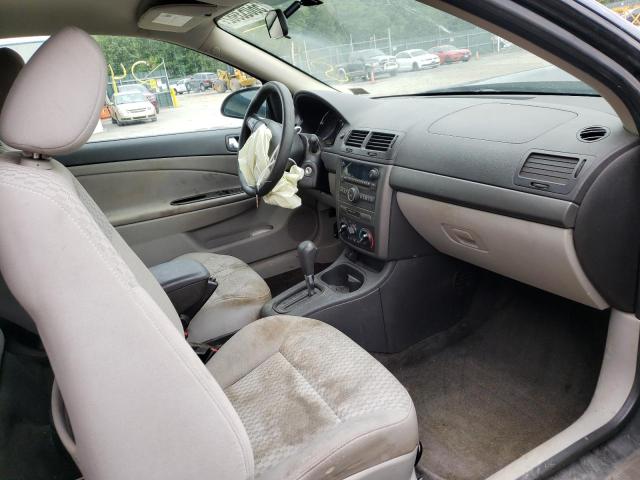 Photo 5 from auction – 2007 CHEVROLET COBALT 4D with VIN 1G1AL15FX77161481