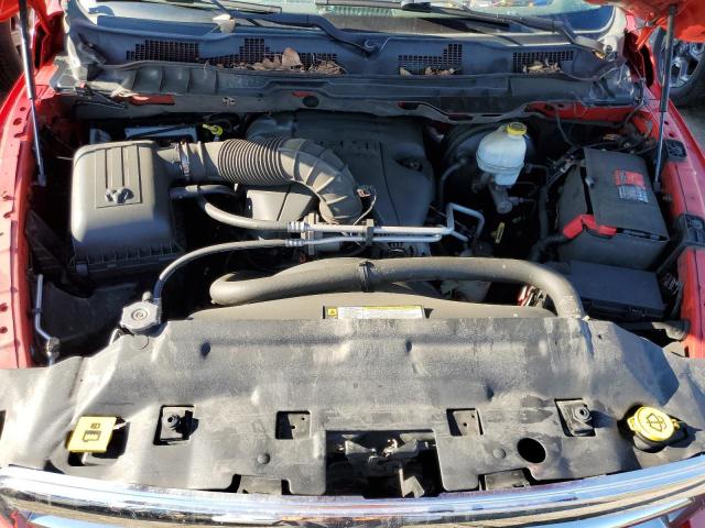 Photo 7 from auction – 2012 DODGE RAM 1500 S with VIN 1C6RD6GT5CS159756