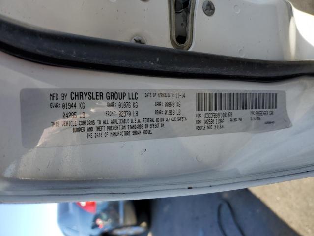 Photo 10 from auction – 2015 DODGE DART SXT with VIN 1C3CDFBB0FD181870