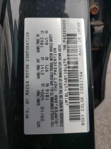 Photo 10 from auction – 2011 MAZDA 3 S with VIN JM1BL1U56B1384679