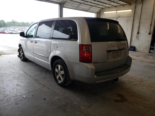 Photo 3 from auction – 2008 DODGE GRAND CARA with VIN 1D8HN54PX8B132483