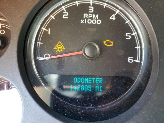 Photo 8 from auction – 2007 GMC NEW SIERRA with VIN 2GTEC13J271505009
