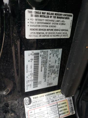 Photo 10 from auction – 2008 FORD EXPEDITION with VIN 1FMFU19518LA85486