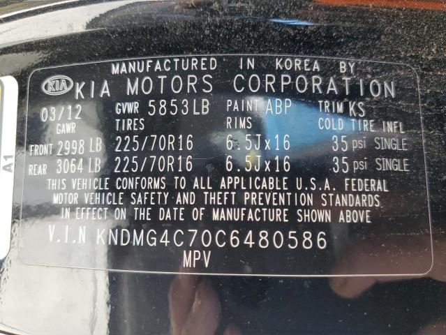 Photo 10 from auction – 2012 KIA SEDONA LX with VIN KNDMG4C70C6480586