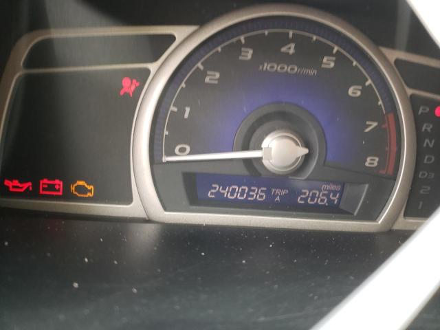 Photo 8 from auction – 2007 HONDA CIVIC EX with VIN 1HGFA16867L043570