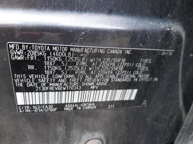 Photo 10 from auction – 2014 TOYOTA RAV4 LIMIT with VIN 2T3DFREV6EW170343