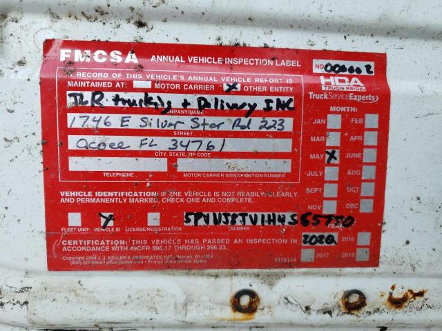 Photo 10 from auction – 2017 HINO 258/268 with VIN 5PVNJ8JV1H4S65770