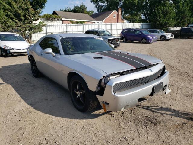 DODGE CHALLENGER 2010 with VIN 2B3CJ4DV7AH154890 - Photo from auction