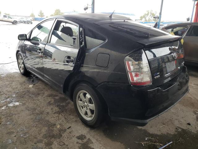 Photo 3 from auction – 2005 TOYOTA PRIUS with VIN JTDKB22U153091252