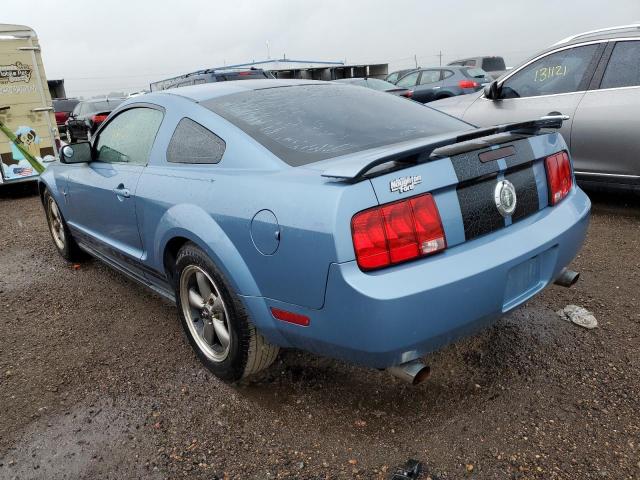 Photo 3 from auction – 2005 FORD MUSTANG with VIN 1ZVFT80N855247320
