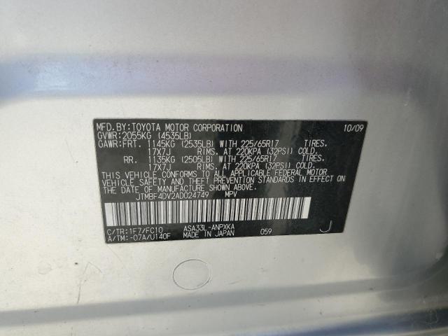 Photo 10 from auction – 2010 TOYOTA RAV4 with VIN JTMBF4DV2AD024749