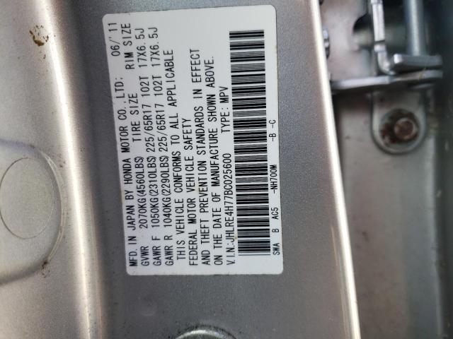 Photo 10 from auction – 2011 HONDA CR-V EXL with VIN JHLRE4H77BC025600