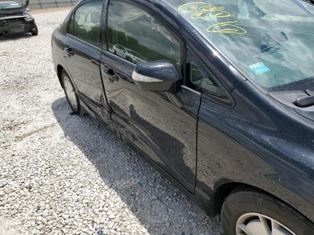 Photo 9 from auction – 2009 HONDA CIVIC with VIN JHMFA36219S011512
