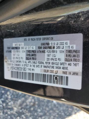 Photo 10 from auction – 2011 MAZDA CX-7 with VIN JM3ER4D36B0381953