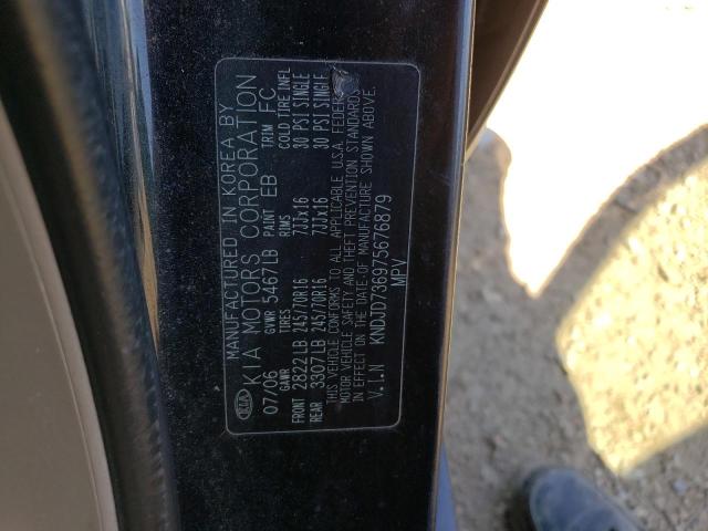 Photo 10 from auction – 2007 KIA SORENTO EX with VIN KNDJD736975676879