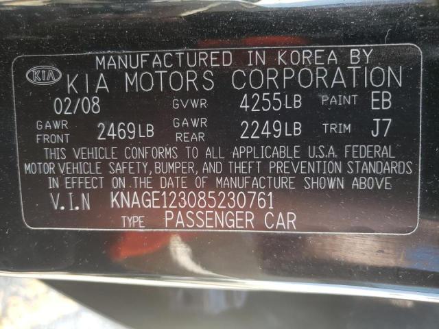 Foto 10 de la subasta – 2008 KIA OPTIMA LX con VIN KNAGE123085230761